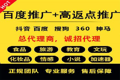 代理开户的五大经典案例及经验分享